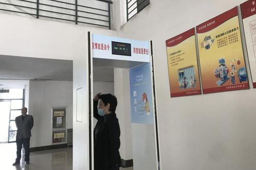 寶雞職院教師團隊研發紅外體溫監測儀，創新教學設備服務社會