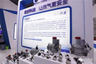 推拿師傅竟不是人？江津智能教學設備驚艷亮相智博會