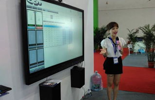 熊貓教育盛裝亮相第69屆中國教育裝備展，引領教學設備研發新潮流