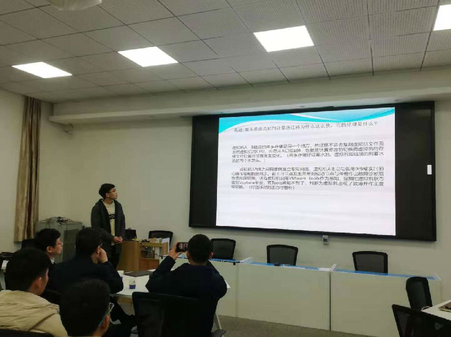 人工智能學(xué)院“云計(jì)算與服務(wù)器虛擬化技術(shù)”實(shí)訓(xùn)總結(jié)暨答辯會(huì)圓滿結(jié)束